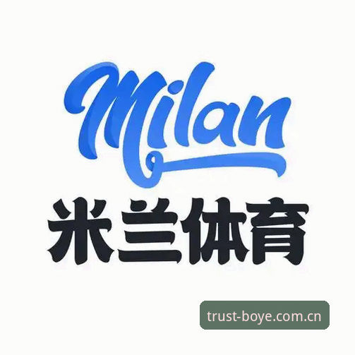 博业体育官网链接 博业体育官网链接最新动态:实战派用户实测入口、下载与密码找回全攻略